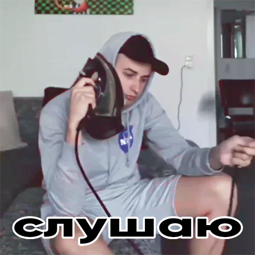 😌 Стикер «звуки тоста» для Telegram