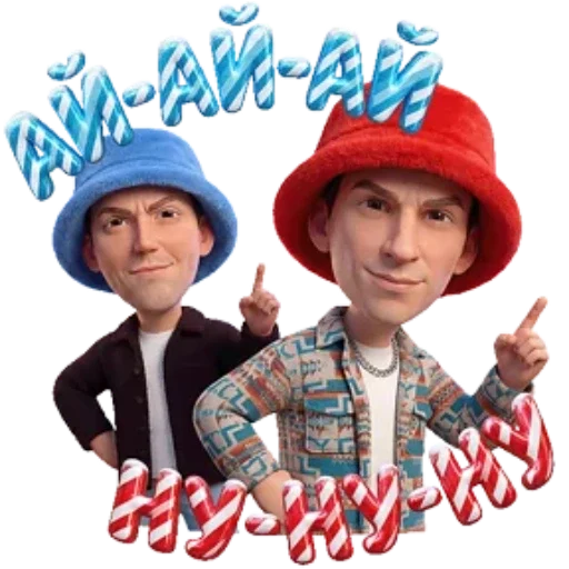 ⭐️ Стикер «Звездный» для Telegram