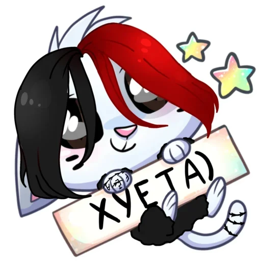 🕷 Стикер «zxc бисквит» для Telegram
