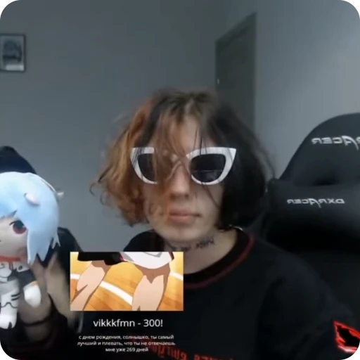 🎧 Стикер «zxcursed» для Telegram