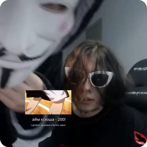 🎧 Стикер «zxcursed» для Telegram