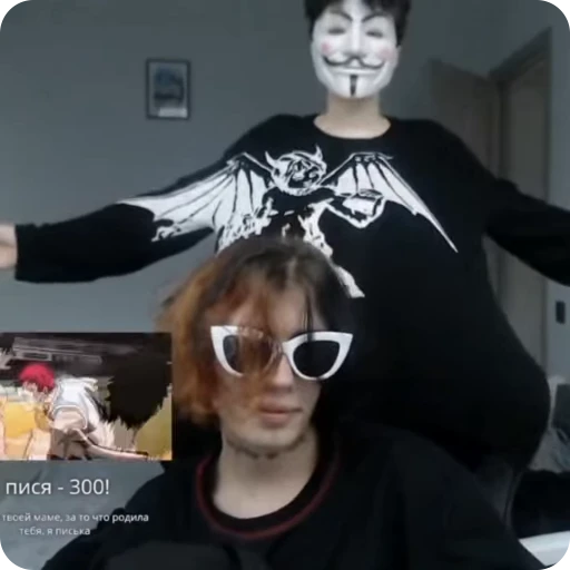 🎧 Стикер «zxcursed» для Telegram
