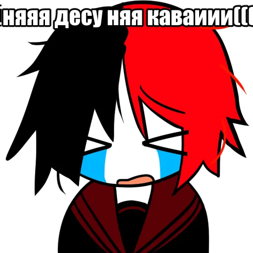 😭 Стикер «денди» для Telegram