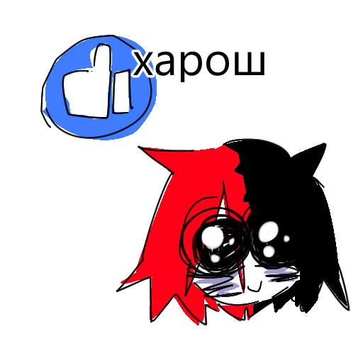 👍 Стикер «денди» для Telegram