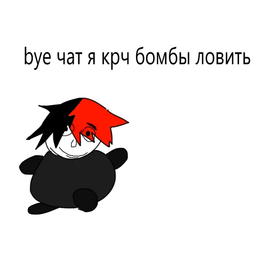 🦾 Стикер «денди» для Telegram