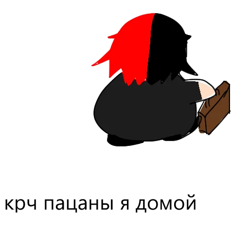 ✋ Стикер «денди» для Telegram