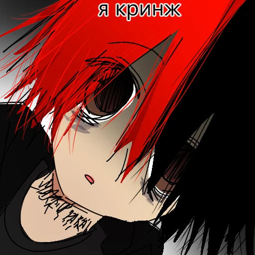 😰 Стикер «денди» для Telegram