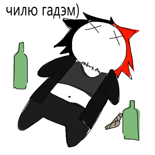 💆‍♂️ Стикер «денди» для Telegram