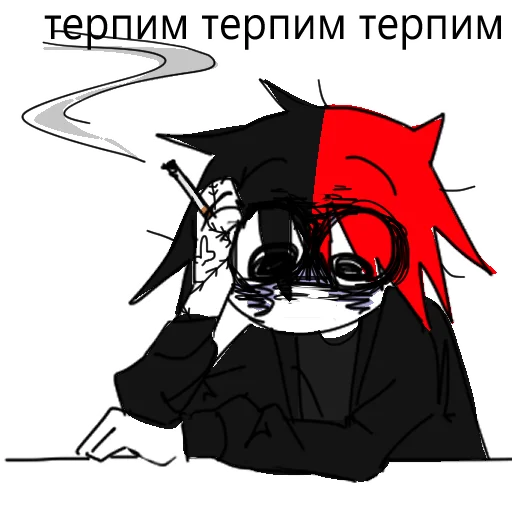 😥 Стикер «денди» для Telegram