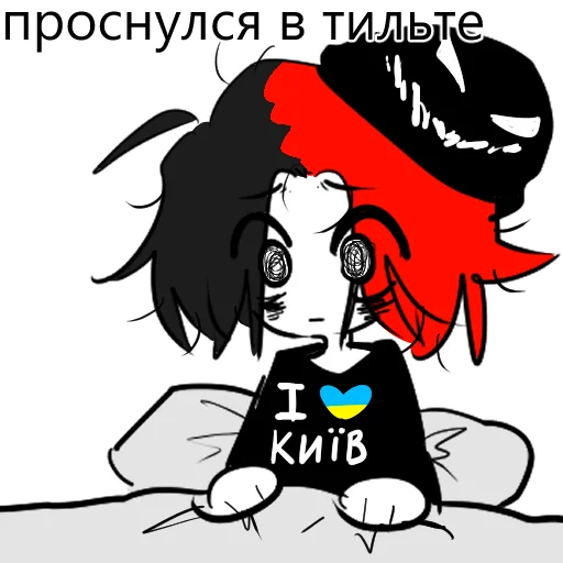 🥱 Стикер «денди» для Telegram