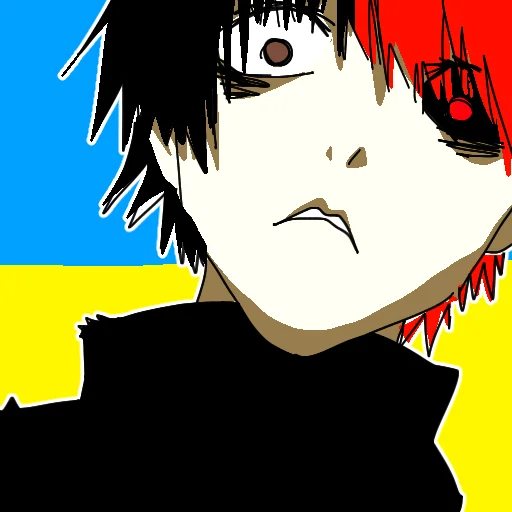 🇺🇦 Стикер «денди» для Telegram
