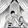 🌟 Эмодзи «Юичи Катагири» для Telegram
