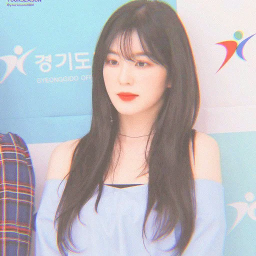 💗 Стикер «irene red velvet» для Telegram