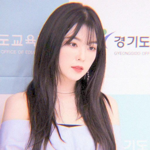💗 Стикер «irene red velvet» для Telegram