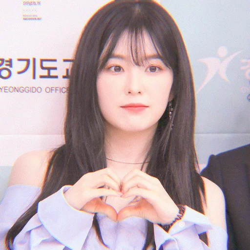💗 Стикер «irene red velvet» для Telegram