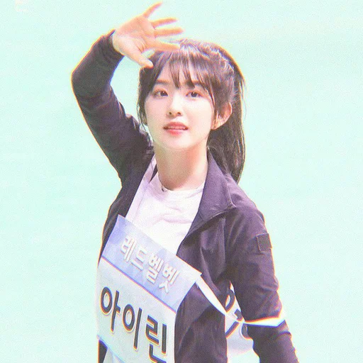 💗 Стикер «irene red velvet» для Telegram