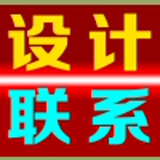 👌 Эмодзи «定制会员专属动画标签» для Telegram