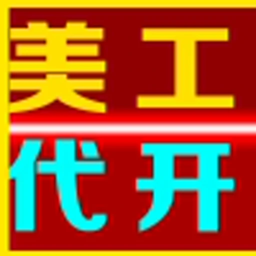 Эмодзи «定制会员专属动画标签» для Telegram — обложка
