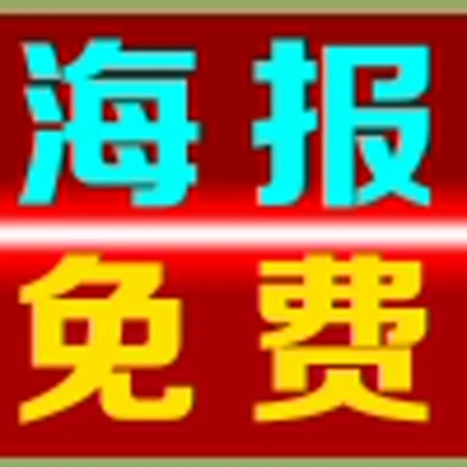 👌 Эмодзи «定制会员专属动画标签» для Telegram