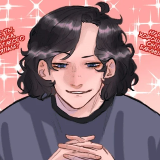 🧁 Стикер «•жᴇнᴇчкᴀ ཻུུ» для Telegram
