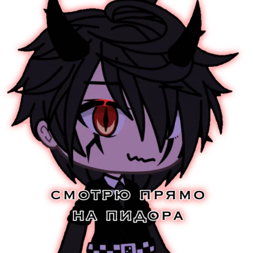 ✨ Стикер «zzz error zzz» для Telegram