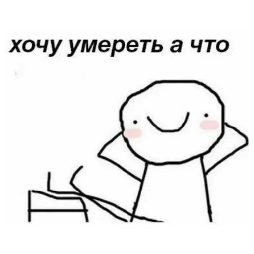 Стикерпак zzz2 для Telegram