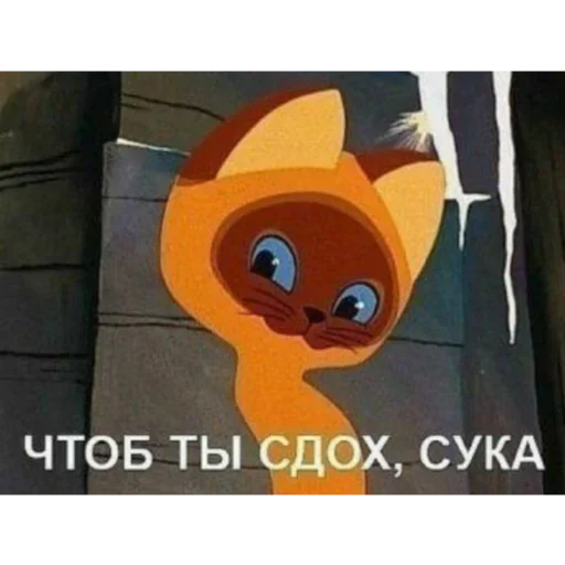 ❤ Стикер «zzz2» для Telegram