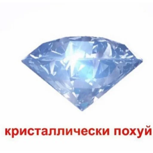 😆 Стикер «zzz2» для Telegram