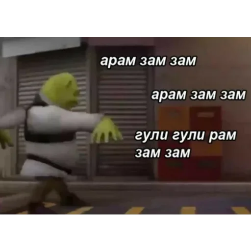 😂 Стикер «zzz2» для Telegram