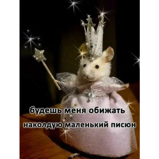 😃 Стикер «zzz2» для Telegram