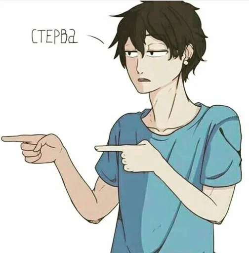 😑 Стикер «zzz2» для Telegram