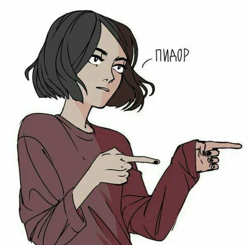 😑 Стикер «zzz2» для Telegram