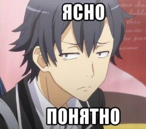 👌 Стикер «zzz2» для Telegram