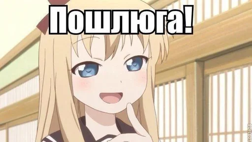 🌚 Стикер «zzz2» для Telegram