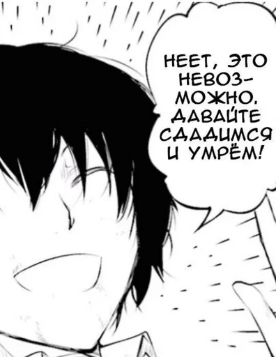 😄 Стикер «zzz2» для Telegram