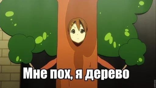 🌚 Стикер «zzz2» для Telegram