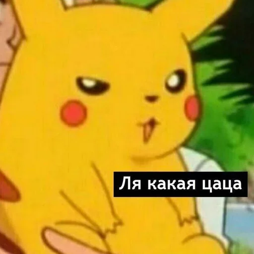 😏 Стикер «zzz2» для Telegram