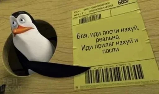 😶 Стикер «zzz2» для Telegram