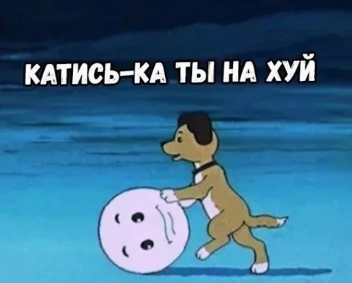😆 Стикер «zzz2» для Telegram