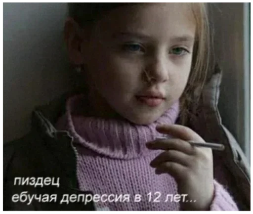 😔 Стикер «zzz2» для Telegram