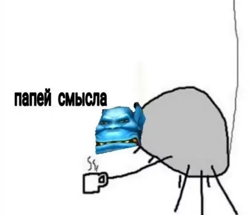 🗿 Стикер «zzz2» для Telegram