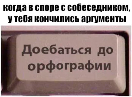 💅 Стикер «zzz2» для Telegram
