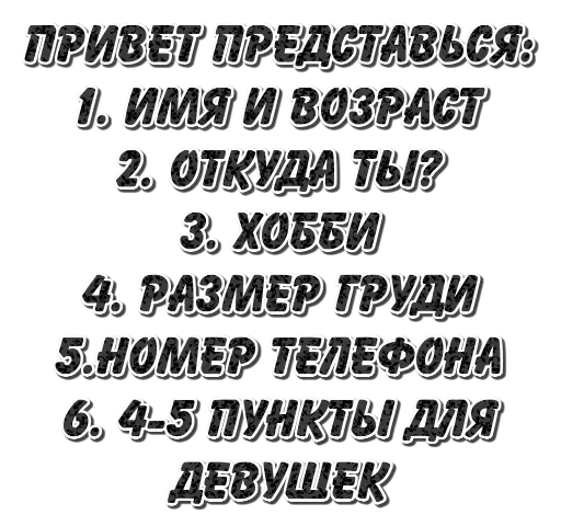 👋 Стикер «zzz2» для Telegram
