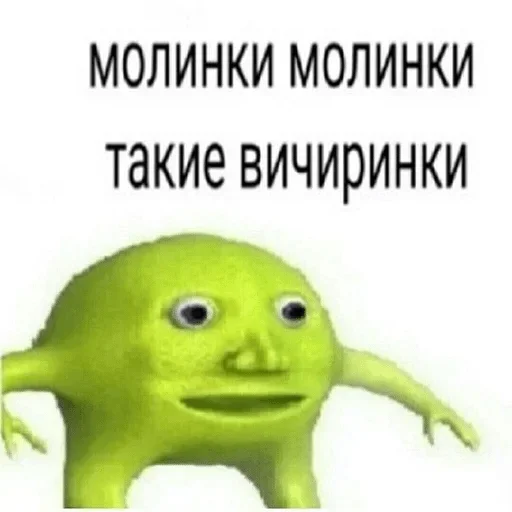 😝 Стикер «zzz2» для Telegram